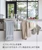 Yamazaki Jitsugyo 5692 Telescopic Long Towel Hanger Bar White Approx. W42~76XD7.4~8.5XH5cm Tower Kitchen Storage Towel Rack Kitchen Accessories