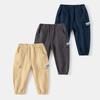 Khaki Side Pocket Cover Label Middle and Small Children's Slacks Spring Casual Children's Trousers New Boys' Mid-rise Cargo Pants