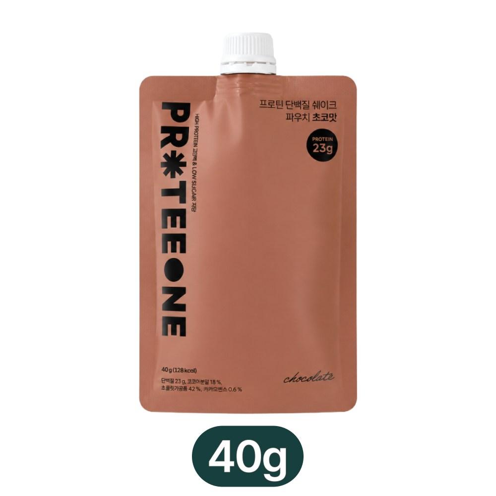 ProtiOne Protein Shake Pouch Chocolate Flavor 40g 35 pcs Ingredients: may be subject to change at the manufacturer’s | 40g 35 pcs