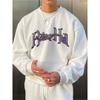 Men's Stylish Long-Sleeve Round-Neck Sweatshirt, Made From Breathable, Moisture-Wicking Fabric, Sweat-Resistant