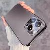 Apple 16promax Leakage Mark Magnetic Suction Phone Case Apple 15 Original 14 Lens Film Soft Edge Cover