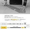[Dress Code 101] Men's Necktie Set of 5 with Laundry Net, Business Casual, Washable, Polyester, Popular Pattern, TIE-SET 021 Dark Colors