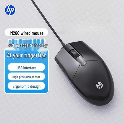 HP M260 Wired Anti-slip Mute Mouse