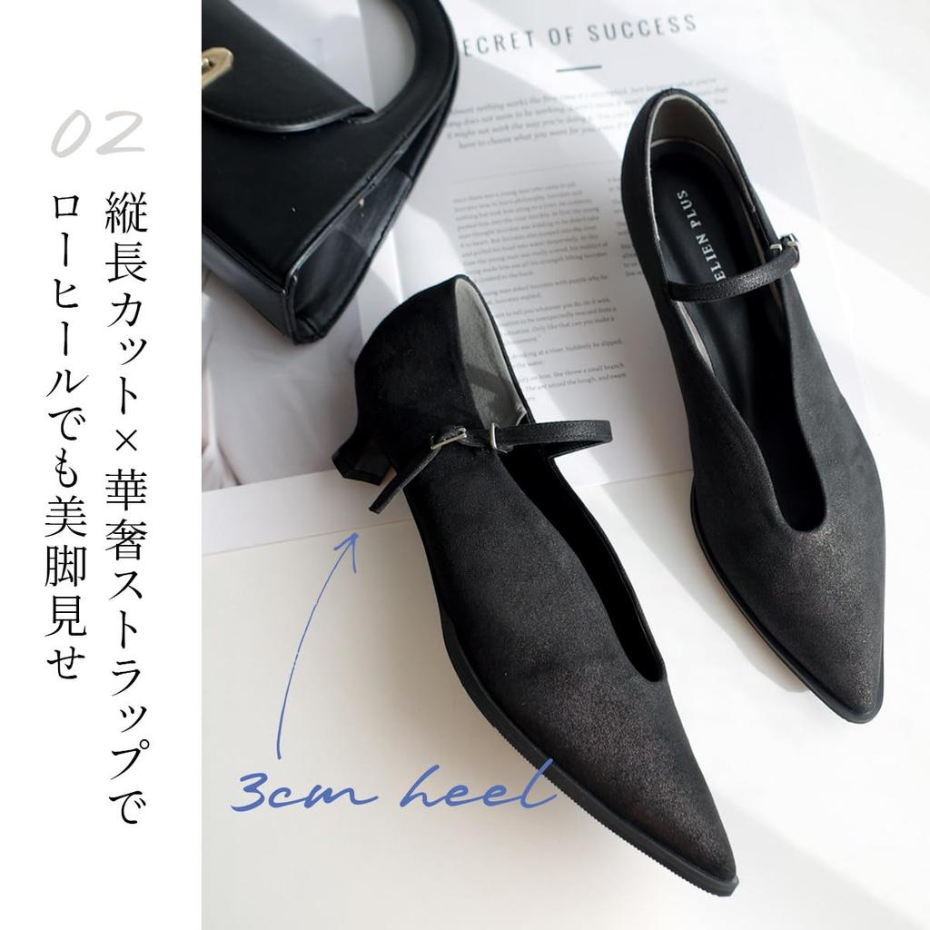 Mary Jane Bequem zu Laufen Schön Einfach zu Weniger SY014 Schwarz [AmiAmi] Pumps, Mules, Pumps, Schwarz, Damen, in, Beine, Schmerzfrei, Stilvoll, Tragen,