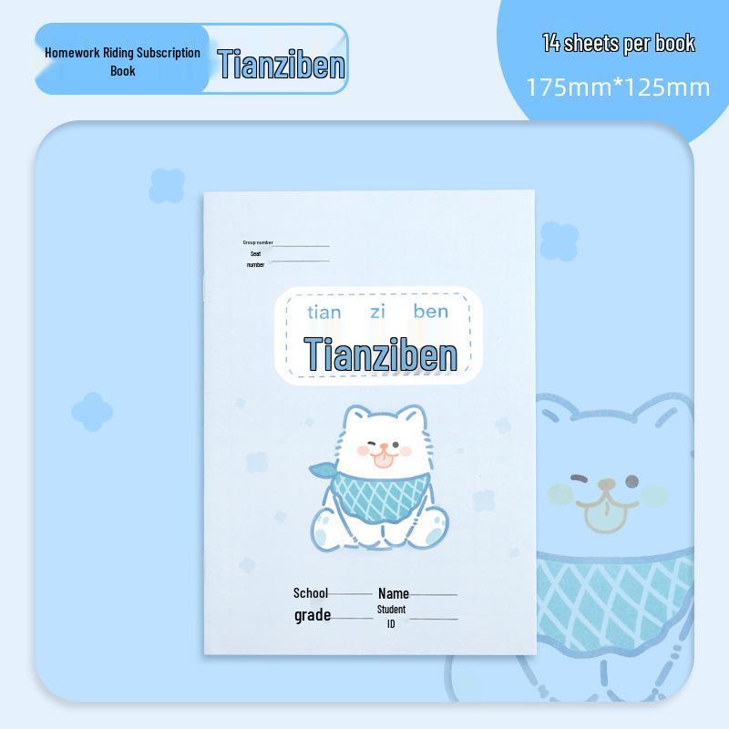 Tianzige Notebook for Primary School: Children's Writing, Math, and Chinese Practice Book