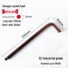 S2 Extended Ball Head Hex Key Wrench, High Strength Hardened 5mm/4mm Hexagonal Tool