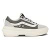 Vans Patogūs universalūs žemi krepšinio batai Unisex sportbačiai Pilki balti VN0005WJUNY