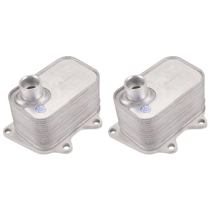2X 1013100XEC01 For Great Wall Haval H6 H7 H9 H6 Coupe New Engine Motor Oil Cooler Assembly серебряный