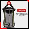 RUIYUNZHUZHU Foldable Fish Guard Stainless Steel Double Ring Fishing Floating Fishing Fishing Net, Net, Net, Tackle, 33cm2m