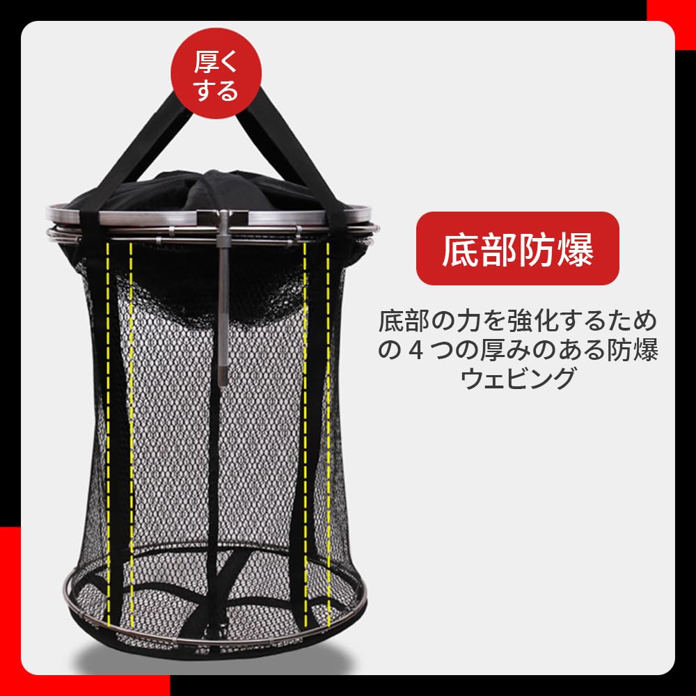RUIYUNZHUZHU Foldable Fish Guard Stainless Steel Double Ring Fishing Floating Fishing Fishing Net, Net, Net, Tackle, 33cm2m