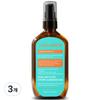 Amlarich Arganöl Haaröl Essenz Protein Reparatur Formel 3 Stück 100ml