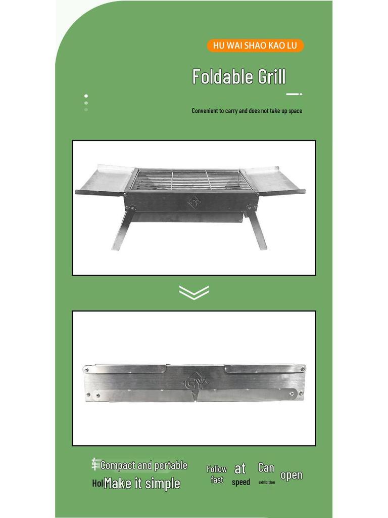 Heavy-Duty Stainless Steel Folding Charcoal BBQ Grill - Portable Outdoor Full Set