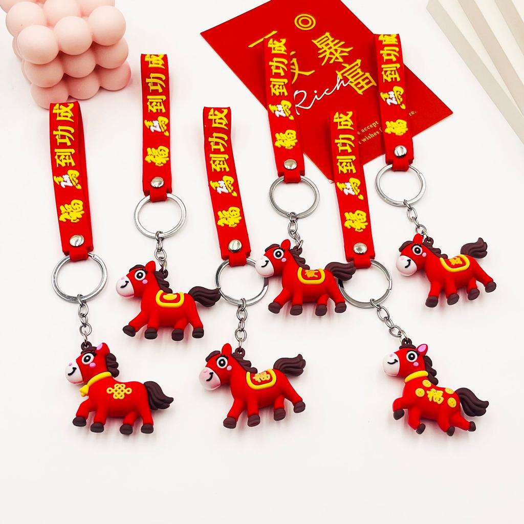 Tecknad Hästårs Söt Personlighet Nyckelring Väskhänge Bilnyckel Tillbehör Nyckelring Dekoration Jul Nyårsgåva