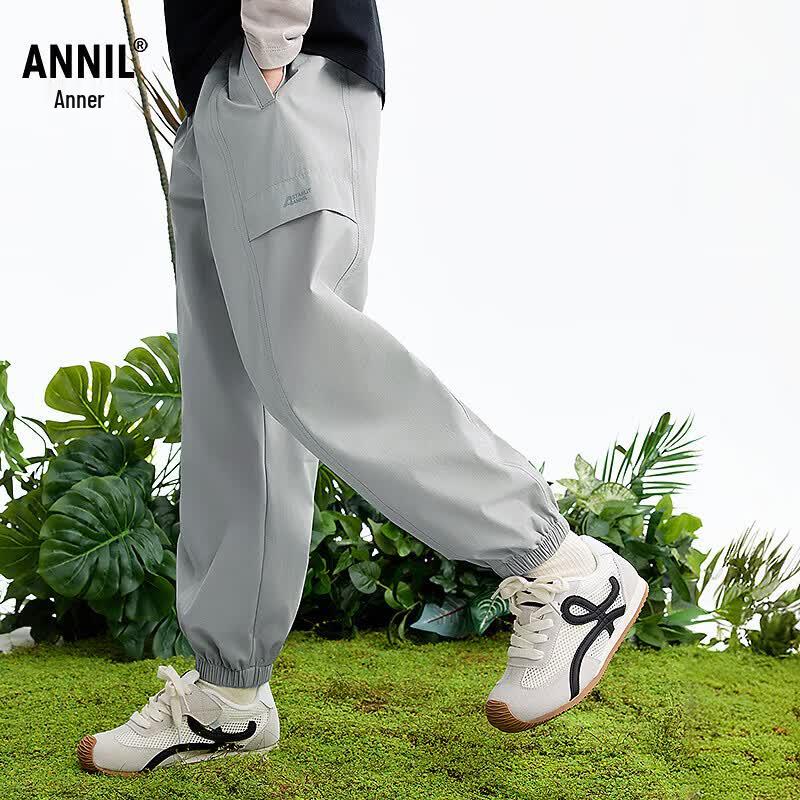 

Annil Kids Unisex Woven Casual Pants 170cm