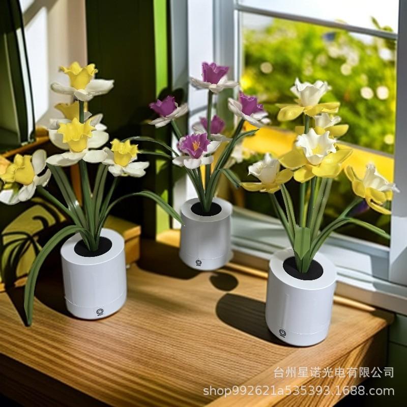 Rechargeable Daffodil Sunflower Table Lamp – High-End Romantic Gift & Decor for Bedrooms