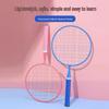 Boshika Kids' Cartoon Badminton Racket Set - Outdoor Sports Toy for Parent-Child Play
