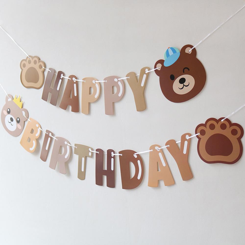 Retro Cartoon Little Bear Birthday Party Pull Flag Decoration Banner