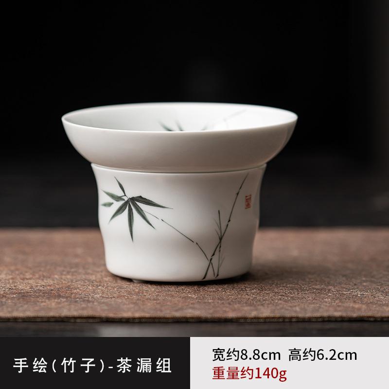 Hand-painted Bamboo Tea Infusor Aesthetic White Porcelain Tea Brewing Strainer Tea Filter Diffuser Teaset Accessories Ornaments