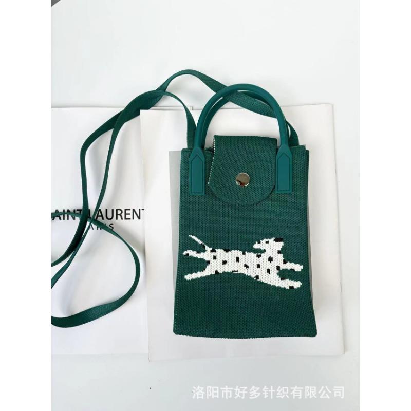 Premium sense cute versatile cartoon mobile phone bag niche design knitted bag versatile messenger shoulder bag change bag