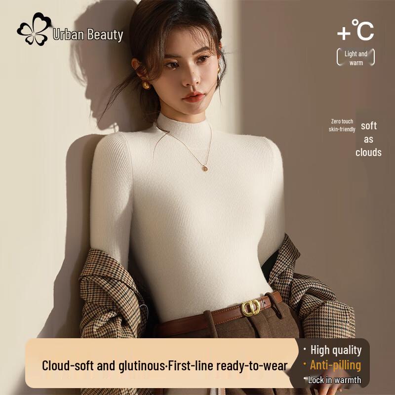 Urban Beauty Women's Autumn/Winter Knit Pullover