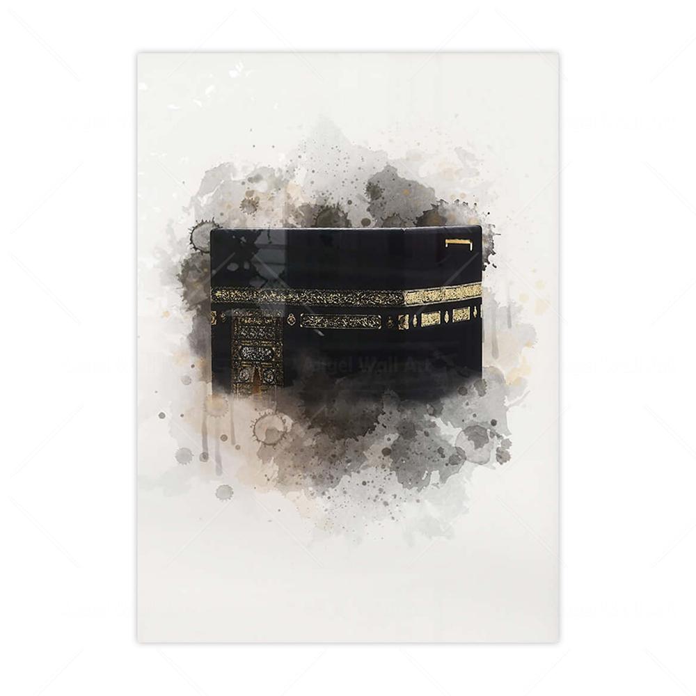 Arabic Calligraphy Canvas Poster Beige Murals Art Prints Islamic Wall Art Bismillah Print Pictures Nordic Posters Home Decor