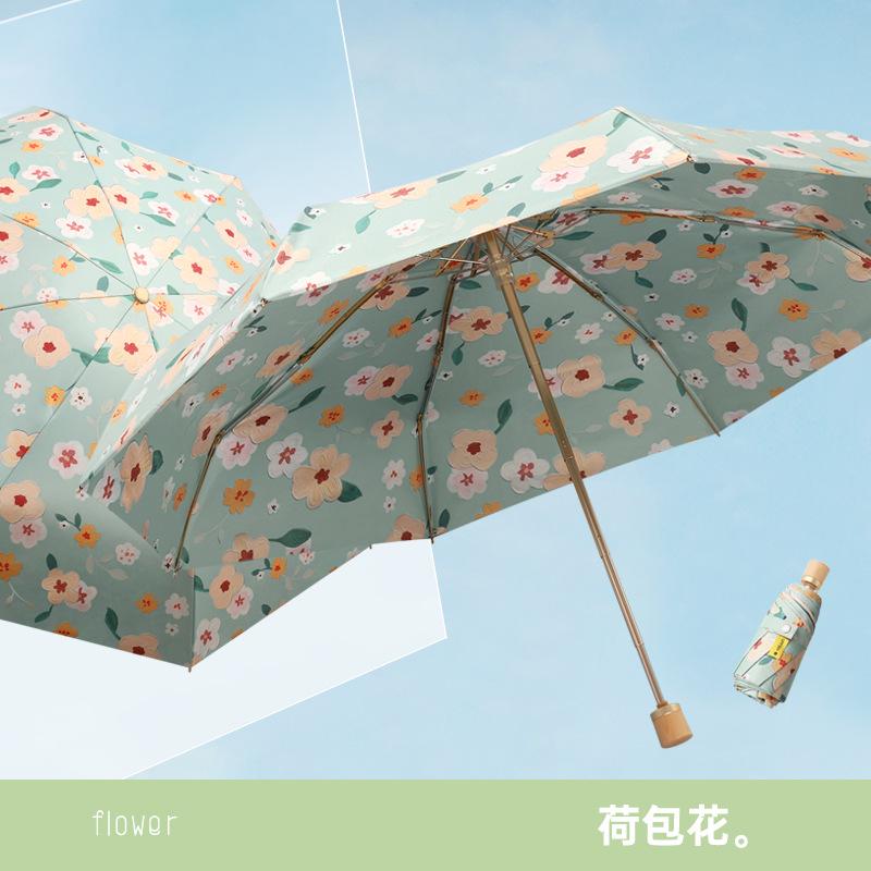 Good Butler Double-sided Double Flower Umbrella Outdoor Waterproof UV Protection Lightweight Portable Windproof