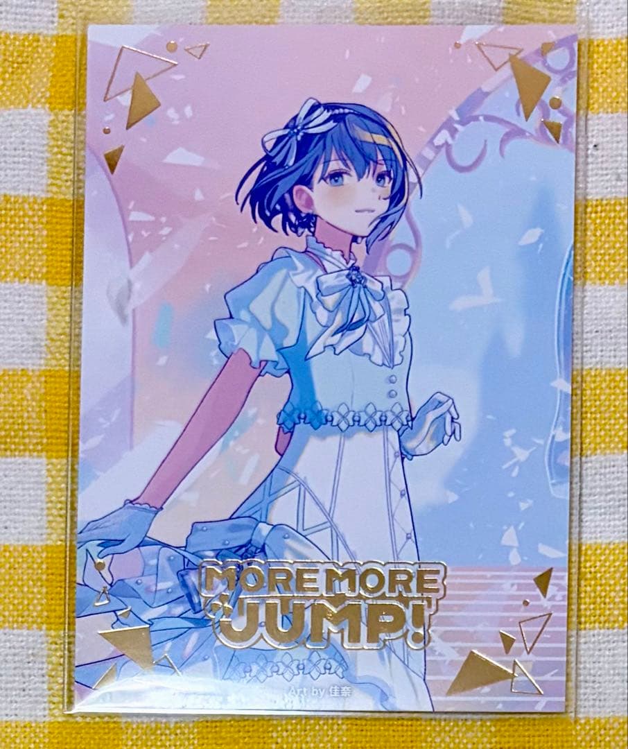 

[USED] Project Sekai CD Bonus: Eleventh - The True Story - Foil-stamped Trading Card - Haruka Kiritani