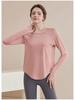 Women's Quick-Dry Mesh Yoga Tops - Long-Sleeve, Breathable Pilates Fitness Wear