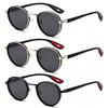 Unisex Retro Round Metal Sunglasses with Photochromic Anti-Blue Light Lenses