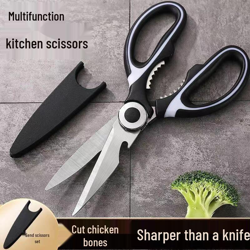 Multi-functional Kitchen Scissors: Strong Bone Cutting, Chicken Shears, BBQ, and Panda Baby Food Scissors.