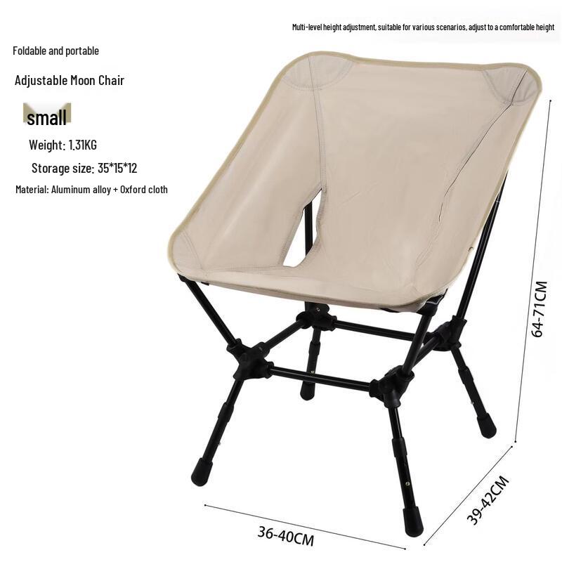 OIMG Ultralight Portable Outdoor Folding Chair with Backrest