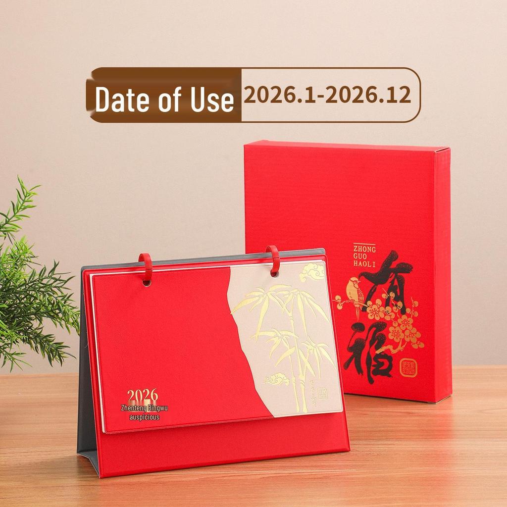 2026 Year of the Horse Leather Desktop Calendar – Custom Business Edition with Logo