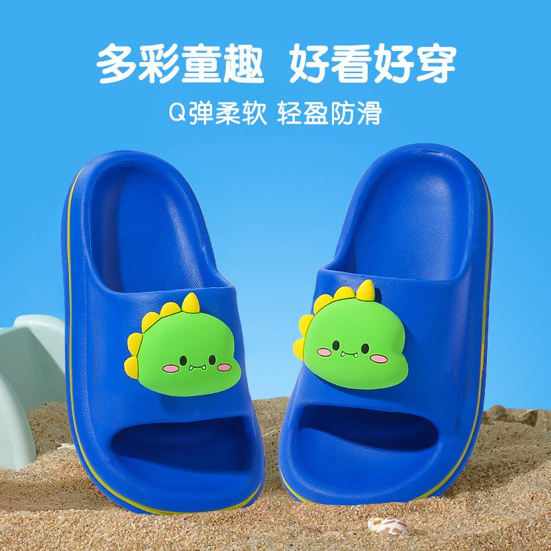 Children's Slippers Light Bottom One-word Drag Cute Cartoon Boy Home Summer Sandals