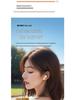 Premium Wireless Bluetooth In-ear Earbuds with Long Battery Life and Digital Display