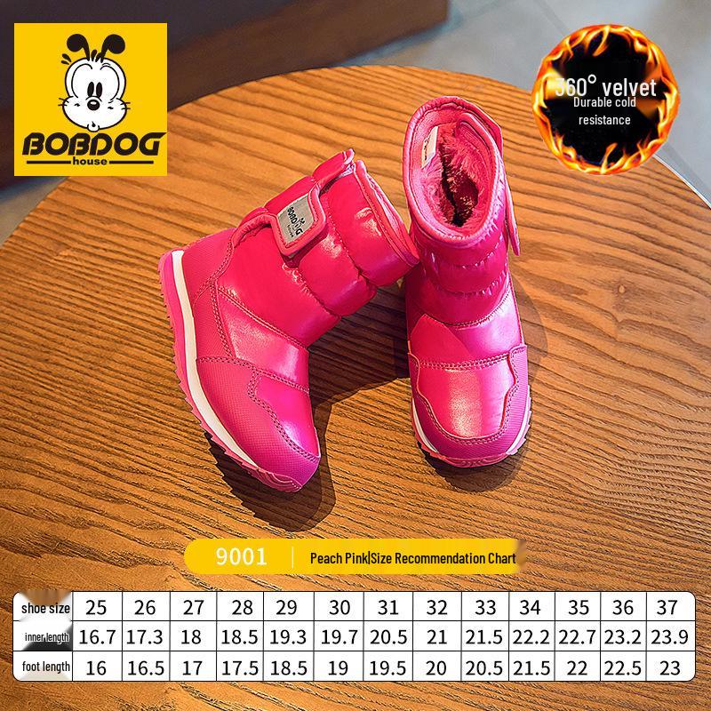 

Babudou Boys & Girls Winter 2024 Velvet-Lined Waterproof Snow Boots 34 (Insole 22.2cm) рожевий/персиковий