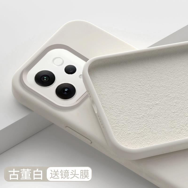 Imported Silicone Is Suitable for Vivos50 Mobile Phone Case, Liquid s50Pro Mini Anti-drop Soft Case, All-inclusive Anti-drop Case.