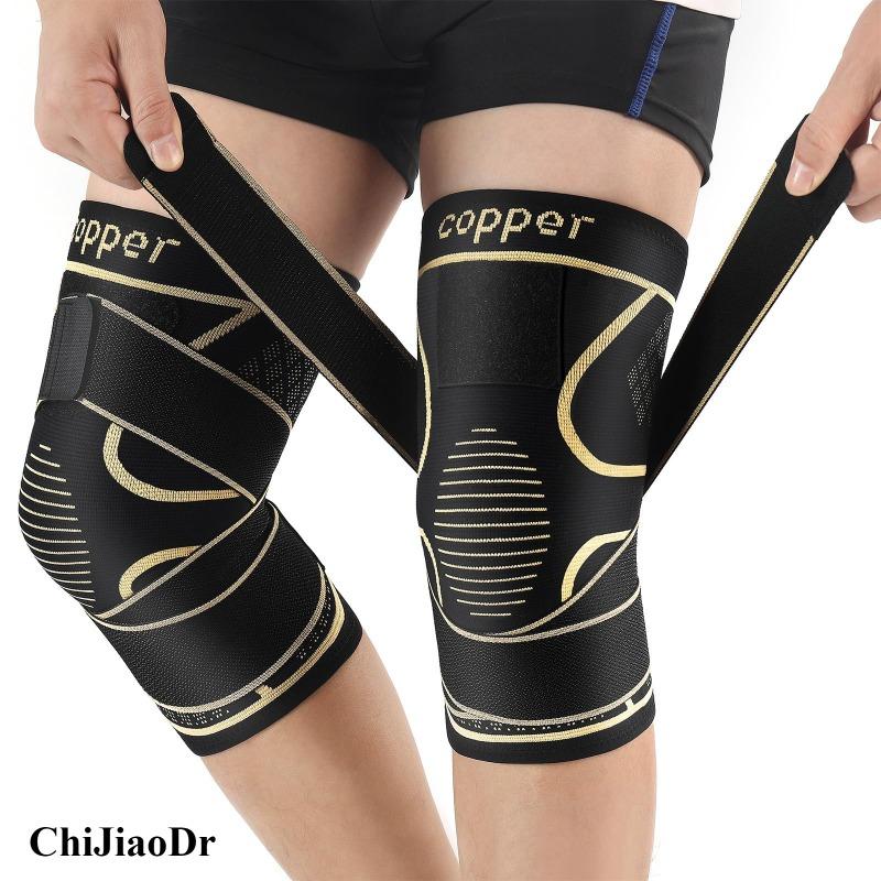 Copper Ion Sports Knee Pads Circular Compression Basketball Cushioning Equipment Cycling Along With Hiking Breathable