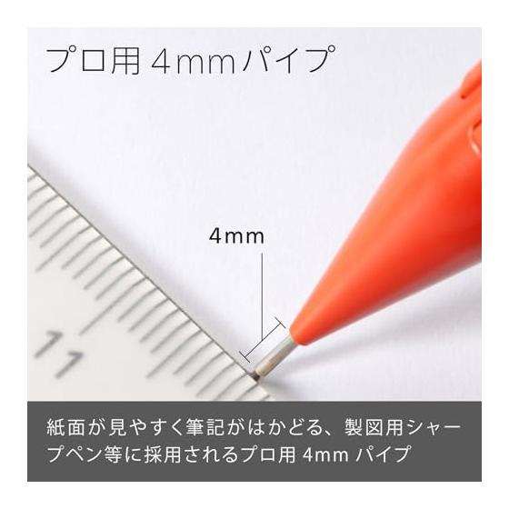 Pentel Smash Mechanical Pencil, 0.5mm, Red (Q1005-B) - Drafting Performance for General Writing, Metal x Rubber Grip, Matte Finish