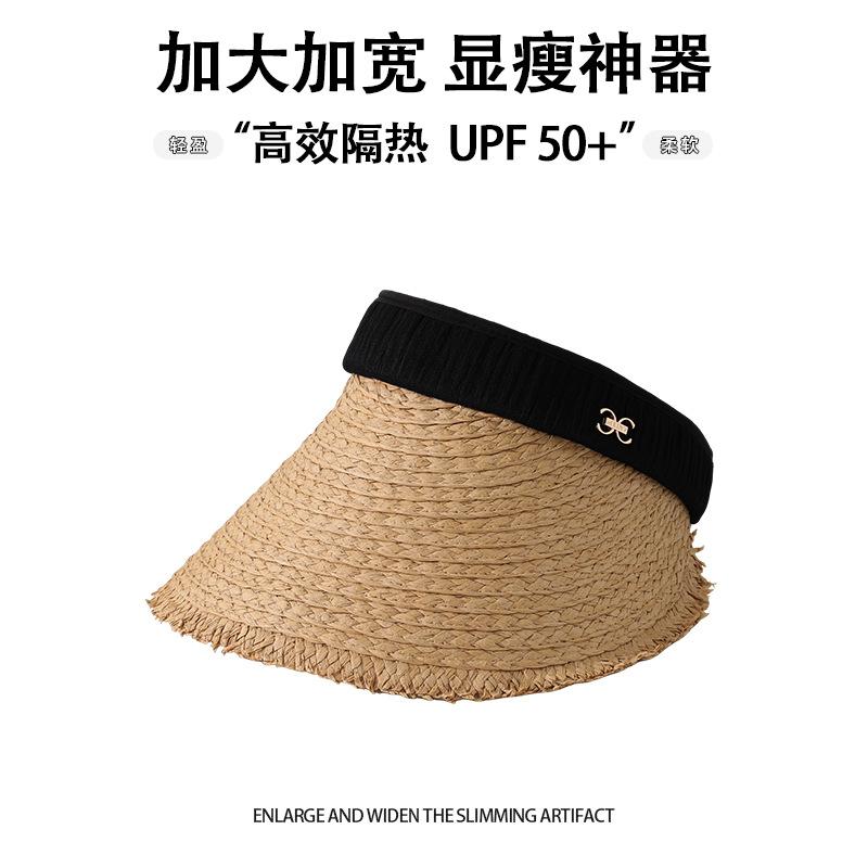 Summer hat women's sunscreen sunshade raffia woven straw hat empty top seaside beach big brim sun hat
