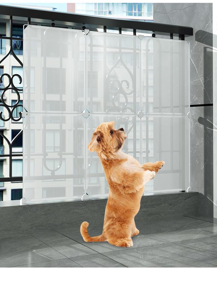 Balcony Privacy & Safety Screen: Rainproof, Dustproof, Pet-Protective Enclosed Railing