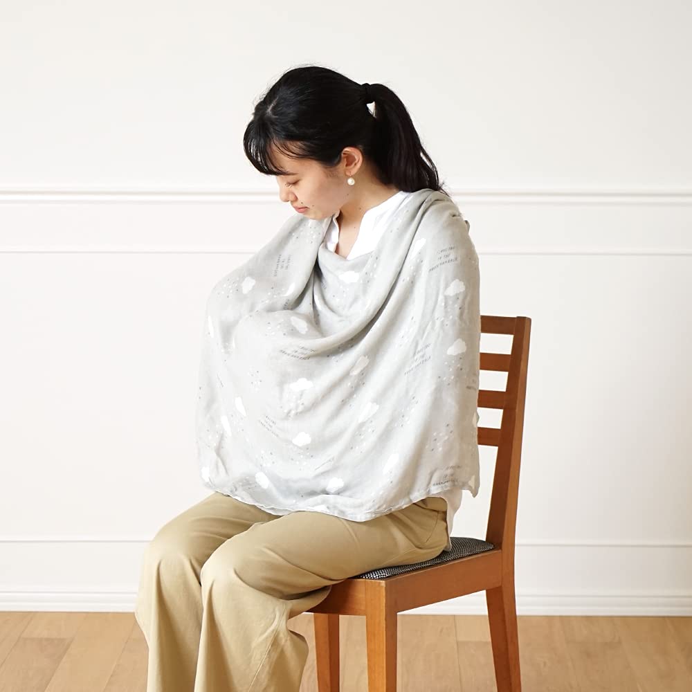 Swaddle 23151010 Gray Baby [Dimowa]