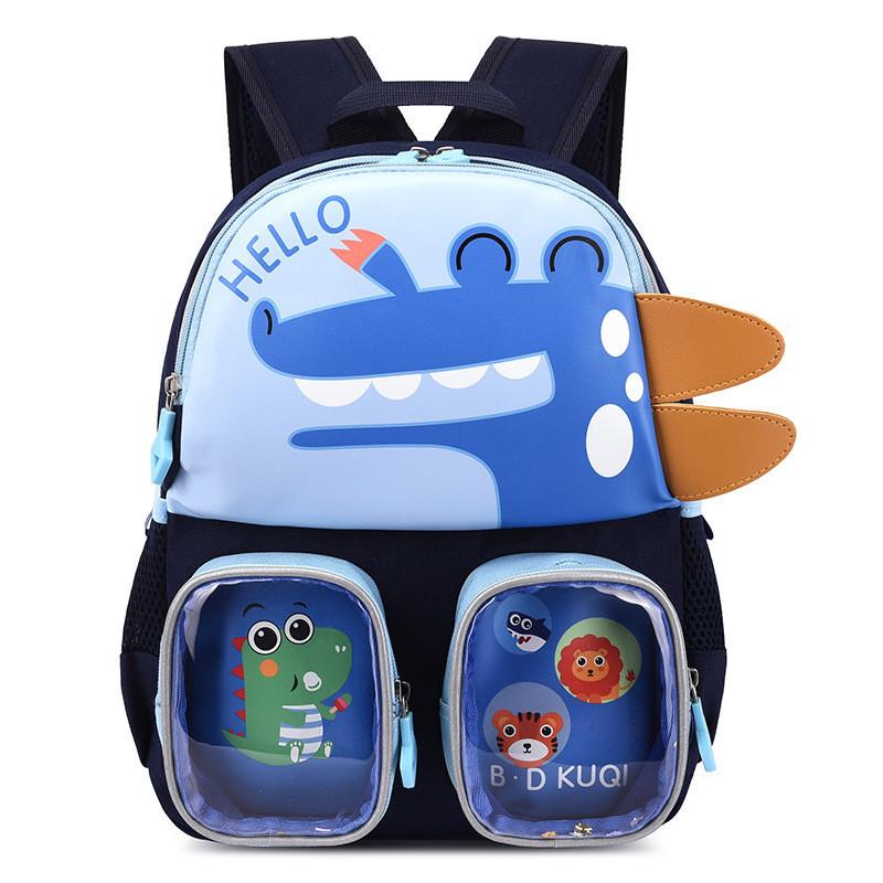 Stylish Nylon Kids School Bag Lightweight And Cute For Boys And Girls Kindergarten