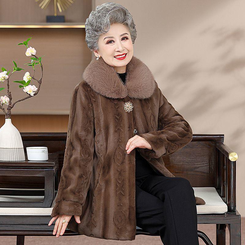 Dámský zimní kabát - Plus samet, zesílený, elegantní čínský styl pro střední a starší věk