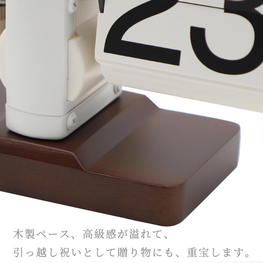 LAEYI Flip Clock, Wooden Desk Clock, Retro Style, Stylish, Gift for Boyfriend/Friend, Gift for Desk, White