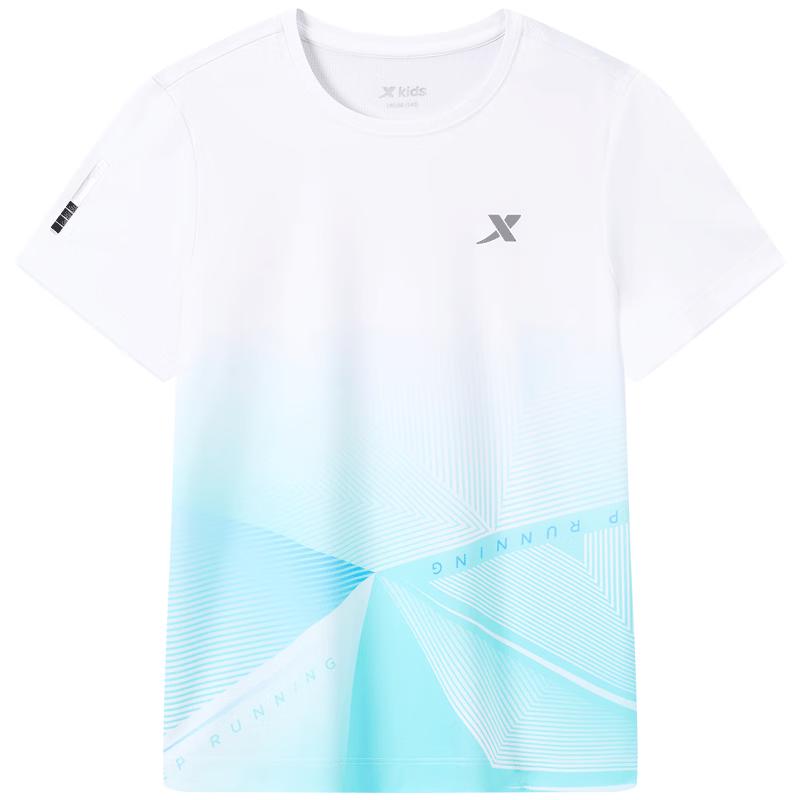 Xtep Youth Hydro-Cooling Quick-Dry T-Shirt