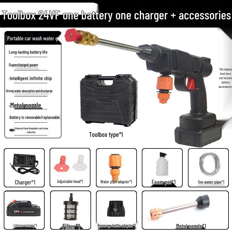 Cordless High-Pressure Rechargeable Car Wash Gun