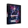 China Girl [combo Dvd, Blu-ray]