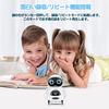 Mini Pocket Robot Toy for Kids, Authentic Japanese Product, Includes Japanese Instructions, Smart Communication, Dance, Music, English, Birthday Gift