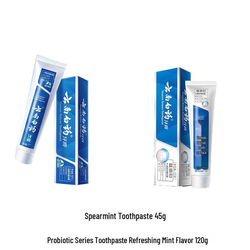 

Yunnan Baiyao Toothpaste Duo Pack