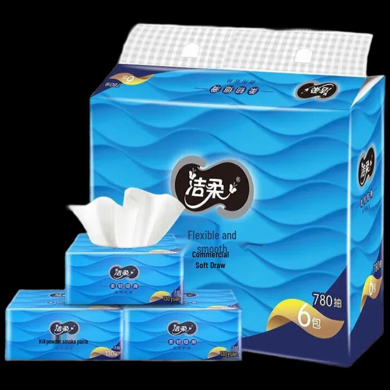 Jierouruan Commercial Golden Honor Facial Tissue